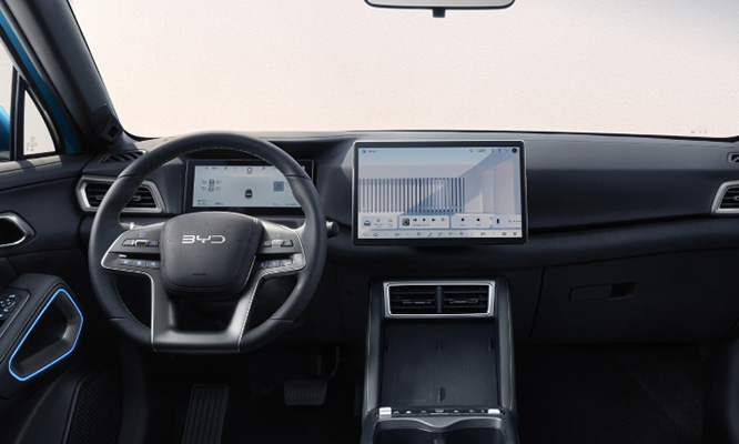 Byd Atto 2 DM-i 3